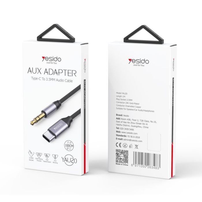 YAU20 Type-C to 3.5mm Plug Audio Adapter