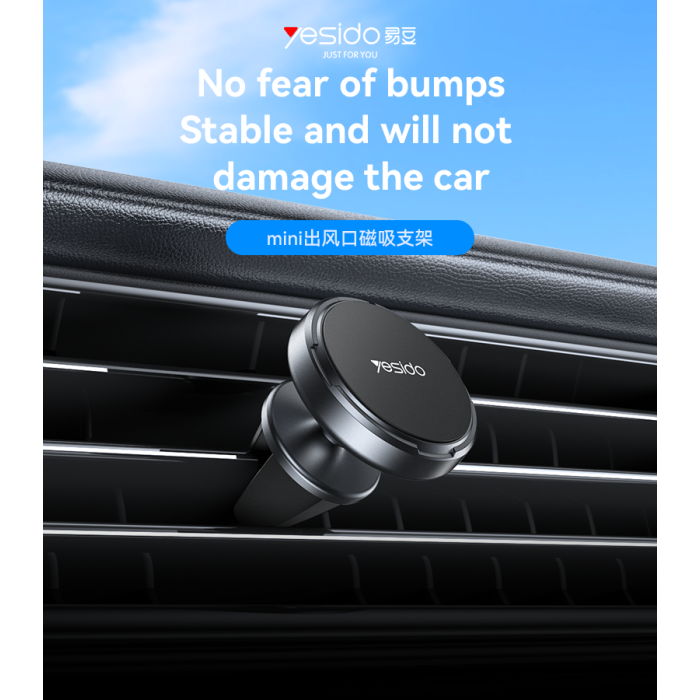 Yesido C214 Mini Magnetic Phone Holder