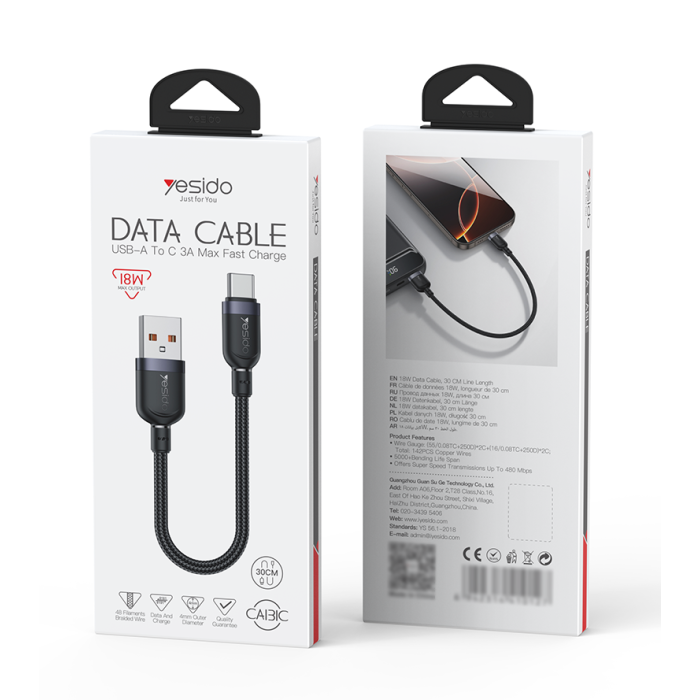 CA132C USB to Type-C 18W Fast Charging Data Cable