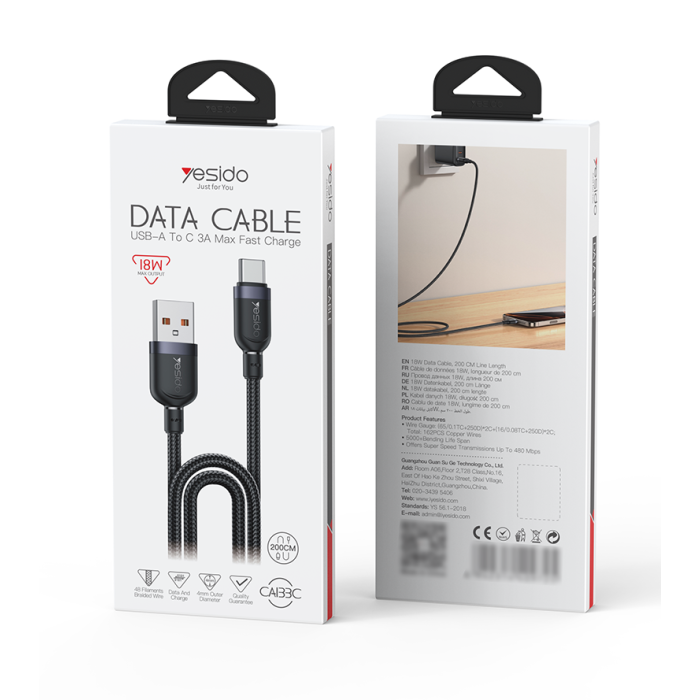 CA133C USB to Type-C 18W Fast Charging Data Cable