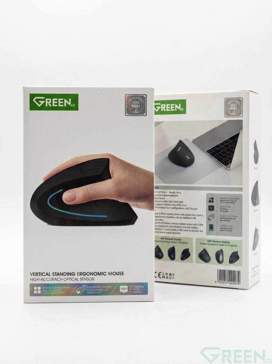 GREEN MOUSE VIRTICAL STANDING