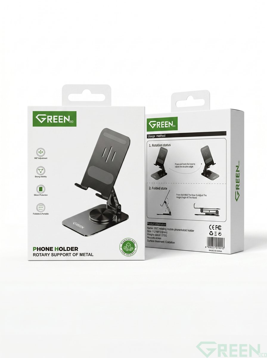 GREEN PHONE HOLDER -K 17