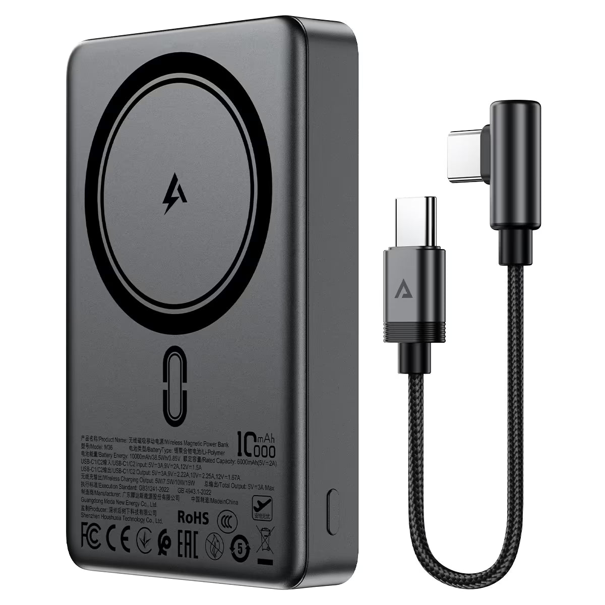 Magnetic Fast Wireless Charge Power Bank M36 22.5W 10000mAh
