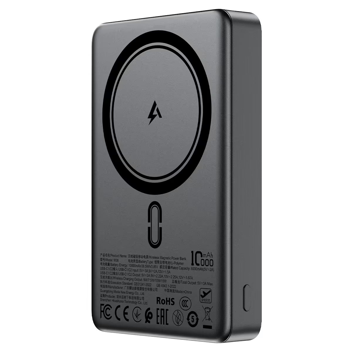 Magnetic Fast Wireless Charge Power Bank M36 22.5W 10000mAh