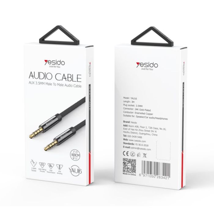 YAU16 3Meter 3.5mm to 3.5mm Audio Cable