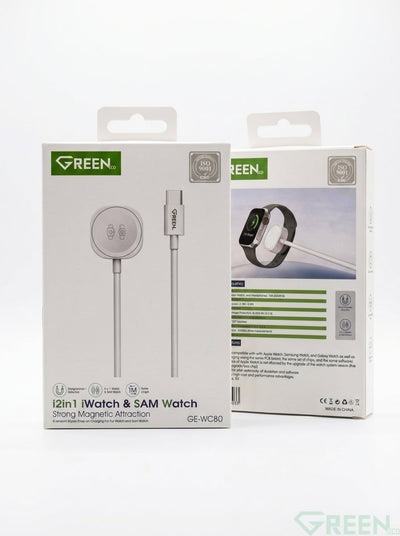 GREEN 2 IN 1 I WATCH