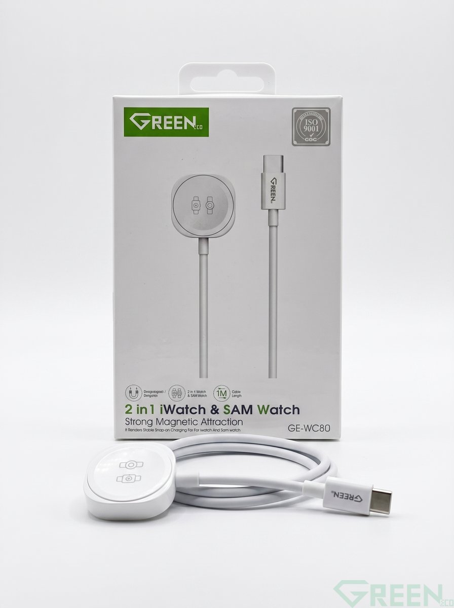GREEN 2 IN 1 I WATCH
