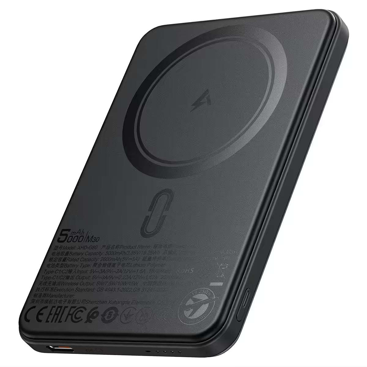 Magnetic Fast Wireless Charge Power Bank M30 PD20W 5000mAh