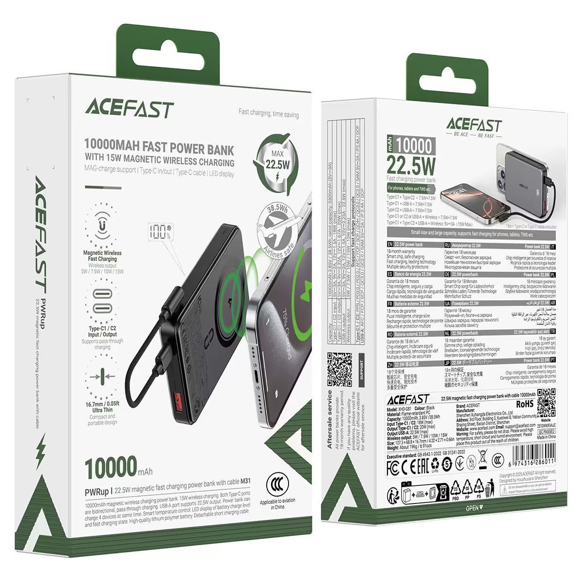 Magnetic Fast Wireless Charge Power Bank M31 22.5W 10000mAh